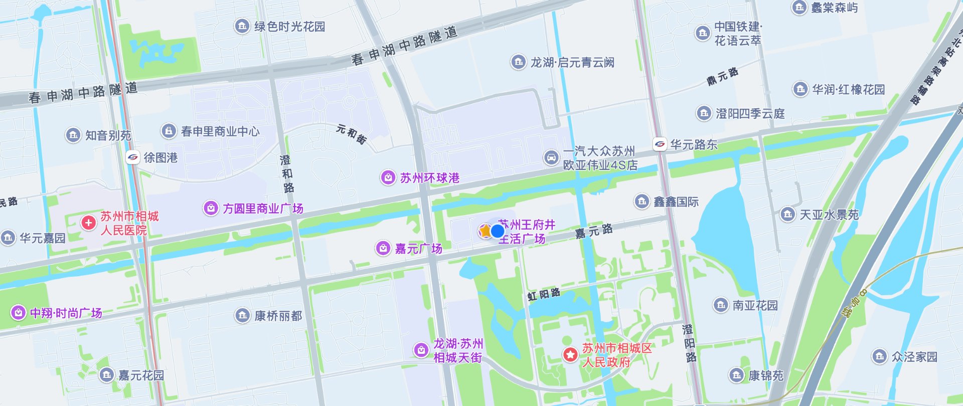 为厚餐饮位置地图：苏州市相城区嘉园路188号王府井生活广场